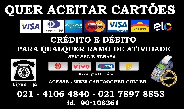 Maquinas de cartão de crédito